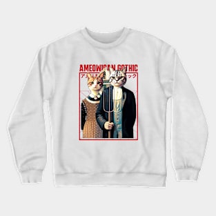 Ameowican Gothic - Timeless Farmer Feline Elegance Crewneck Sweatshirt